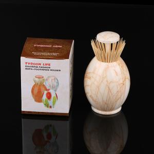 Wholesale Kitchenware Automatic Egg Plastic Toothpick Holder Box from china suppliers