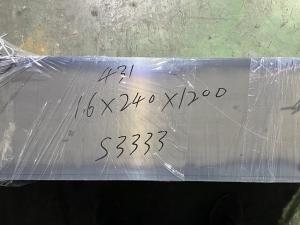 Wholesale Martensitic 410 420 431 Stainless Steel Strip Coil Sheet And Plate from china suppliers