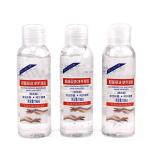Waterless Antibacterial Disinfectant 60ml Antiviral Hand Gel For Hospital
