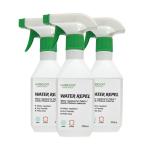 Wholesale PSAF Free Water Repellent Waterproof for Fabric Leather Furniture