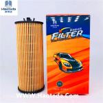 05184526AA Cartridge Oil Filter For Jeep Wrangler Rubicon / Grand Cherokee3.6