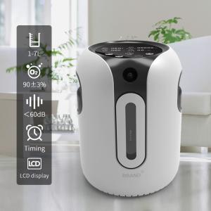 Wholesale Cute IMDK Portable Oxygen Concentrator Gas Production Plant 7L For Breathing Pregnancy from china suppliers