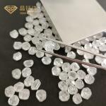 0.03ct To 15ct HPHT Lab Grown Diamonds 2mm 20mm White Uncut Diamonds