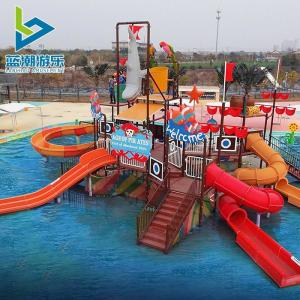 Wholesale Professional Manufacturer Fiberglass Large Water Park House from china suppliers