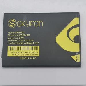 Wholesale 2500mAh Rechargeable Lithium Cell Phone Battery 3.7v - 4.35v Double IC from china suppliers