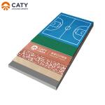 New Design Customizable PU Surface Prefabricated Outdoor Sports Court Basketball
