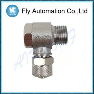 Wholesale Pneumatic1525 Series Tube CAMOZZI Swivel Male Elbow Sprint Nickel-plated 6/4-1/8 Brass Fittings from china suppliers