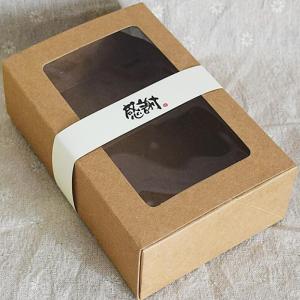Wholesale Customize Gift Packing Boxes from china suppliers
