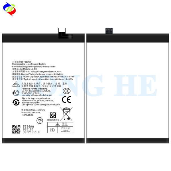 4000mAh Battery for Nokia 5.3 TA-1234 TA-1223 TA-1227 TA-1229 LC-440 Rechargeabl