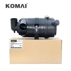 Wholesale KOMAI AF25551 AF25575 P821575 P822858 Air Filter Housing Assembly Bended Head 93U7-10030 from china suppliers