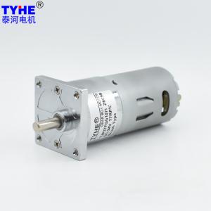 Wholesale Low Noise 6V 10rpm 15kg.Cm 12V DC Metal Gear Motor Mini 37mm from china suppliers