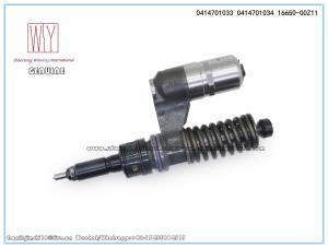 Wholesale BOSCH GENUINE AND BRAND NEW DIESEL FUEL UNIT PUMP, INJECTOR 0414701033, 0414701034, 16650-00Z11 from china suppliers