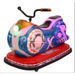 Hot Sale Bumper Moto Batter Kiddie Rides Park Coin Operated Game Machine With
