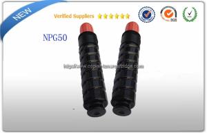 Wholesale IR2535 Canon Imagerunner Toner GPR34 / NPG50 / C- EXV32 For IR2545 Copier Parts from china suppliers