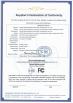 Guangdong Sindron Intelligent Technology Co., Certifications