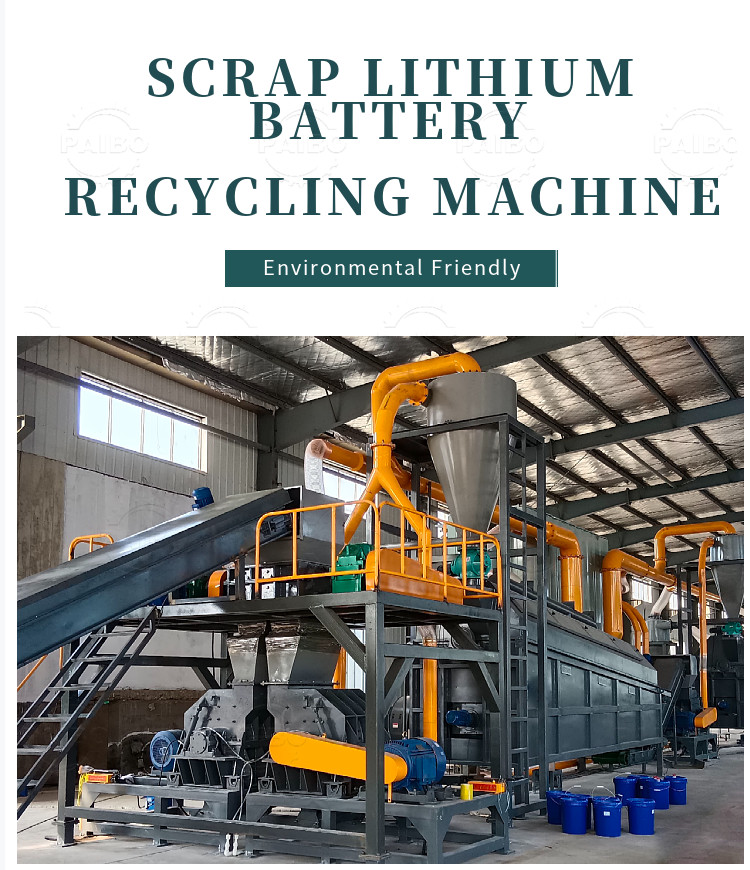 2025 Factory Price Scrap Ev Car Lithium Ion Battery Recycle Waste Lithium Ion Battery Recycling Plant With Shredder