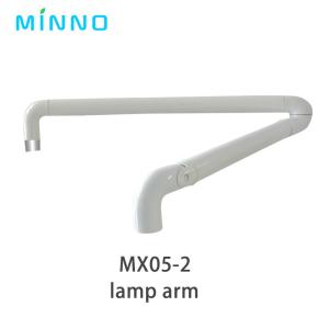 Wholesale Dental Accessories Dental Chair Unit Spare Parts Lamp Arm from china suppliers