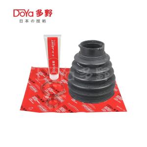Wholesale Toyota shock dust cover 43447-0W010 from china suppliers