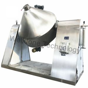 Wholesale SZG Series Double Cone Rotary Vacuum Dryer SUS316L For Food Processing And Manufacturing Plant Use from china suppliers