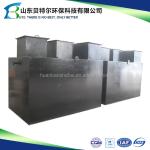 500 kg Weight Stainless Steel Beiteer MBR Membrane Bioreactor with Motor