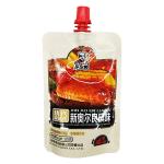 Reusable Aluminum Foil Gusseted Spout Pouch
