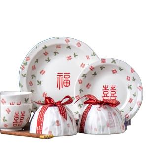 Wholesale Ceramic Dinnerware Sets Traditional Chinese Year Decorations Spring Festival Gift Set from china suppliers