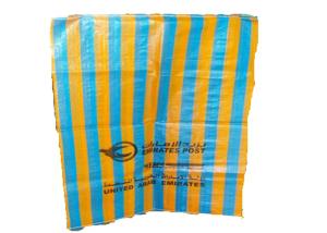 Wholesale Printed PP Woven Postal Packaging Bags Waterproof from china suppliers