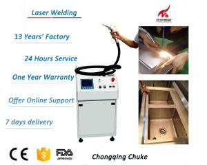 Wholesale CE Stainless Steel Welding Equipment , Kitchen Sink Laser Soldering Machine from china suppliers