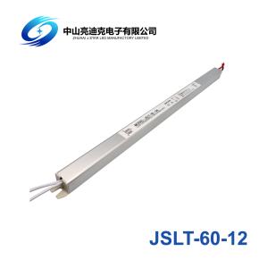Wholesale Universal Switching Slim LED Power Supply 12v 5 Amp For LED Strip from china suppliers
