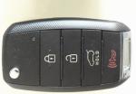 OSLOKA 870T 315 Mhz Flip Key Remote , 2013 - 2016 KIA Forte Key Fob