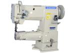 Compound Feed 220V DP17 250*110mm Football Single Needle Sewing Machine