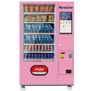 Wholesale Pharmaceutical Drugstore Vending Machine 60HZ. 450W Power Supply from china suppliers