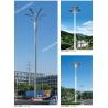 Buy cheap 20meter galvanized steel Outdoor soccer and cricket field landscape high mast from wholesalers