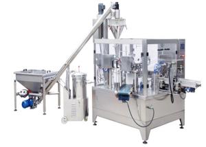 Wholesale 4.5kw Vertical Packaging Machine Bag Packing For Quantitative Powder Products from china suppliers