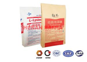 Wholesale Virgin Paper Brown Kraft Paper Bag Multilayer Paper Bags 60g-120g/M2 Wear Resistant from china suppliers