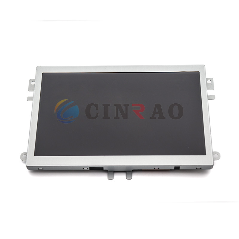 7" TFT LCD Display Tianma TM070RDHP06-00 Car Automotive Replacement