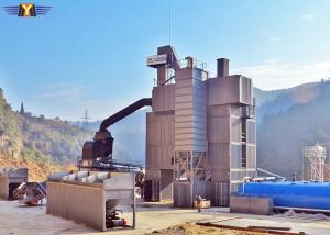 Wholesale Mobile Concrete Batch Mix Plant from china suppliers