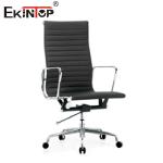Black Metal And PU Leather Office Chair With Tilt Lock Seat Height 21 Inches