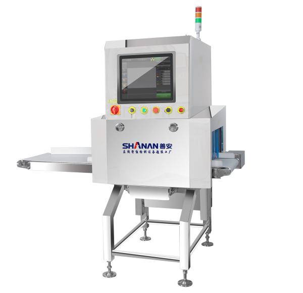 Airport Security Wet Dry Food Products X Ray Inspection Machine For Industry