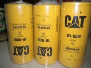 Wholesale In Line Engine Oil Filter Yellow Caterpillar Oil Filters 1r-0716 1r-1808 275-2604 from china suppliers