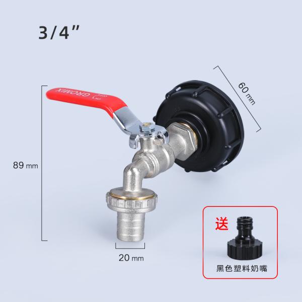 Everyday Garden Water Connectors IBC Tank Brass Tap Replacement Valve for Water Drain