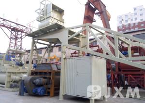 Wholesale PLC 35kw 25m3 Mobile Concrete Batching Plant For Highway from china suppliers