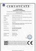 Wuhan Cotajet Technology Co.,Ltd Certifications