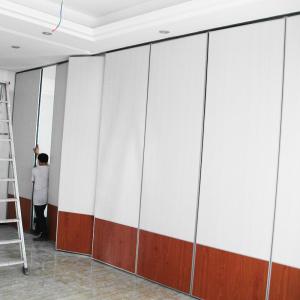 Wholesale Suspended System Operable Acoustic Movable Partition Walls For Banquet Hall from china suppliers