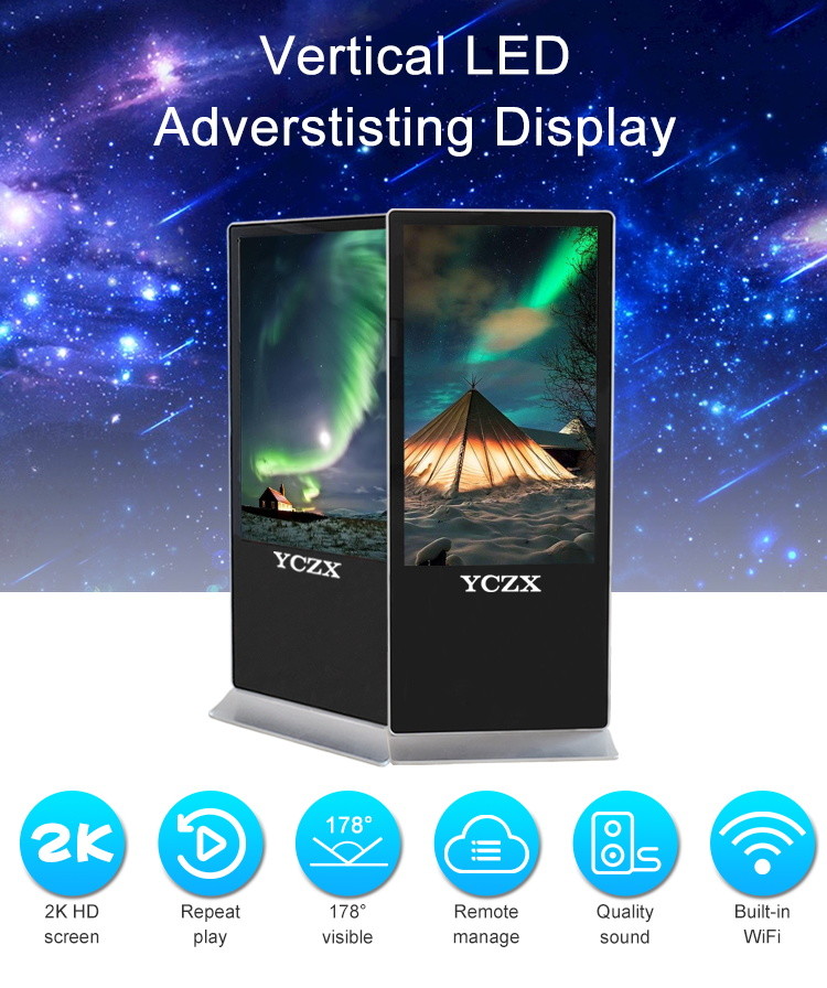 Advertising Display Monitor 55" For Subway Stations / Airports