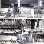 3C 380V Sterilizing Water Filling Capping Machine