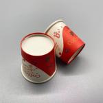 Food Grade 6oz 7oz Recyclable Paper Cups For Juice Flexo Printing