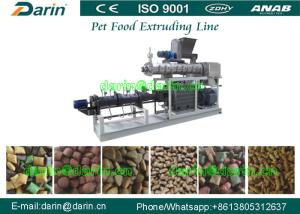 Wholesale CE ISO Approved Birds cat dog dry pet food processing equipment from china suppliers