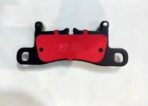 Wholesale BAIYUN Car Brake Pads Ceramics Formula for German / America / Japan Cars from china suppliers