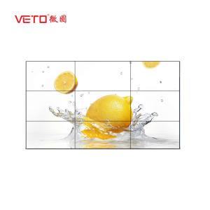 Wholesale FHD 1080P Narrow Bezel LCD Video Wall Physical Seam 1.7mm Brightness 500 Cd/M² from china suppliers